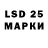 Amphetamine 97% Aslongulov Badrdin