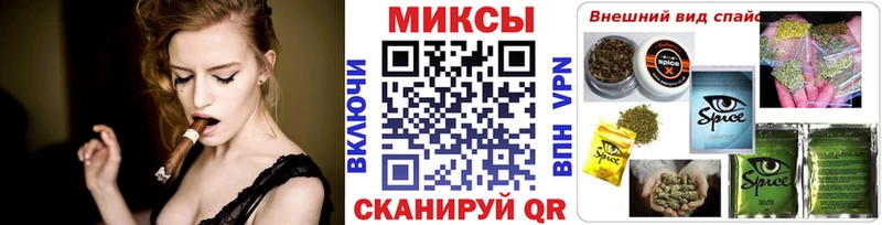 kraken ТОР Черногорск Бутират 99%