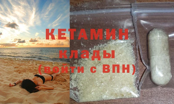 не бодяженный Бугульма