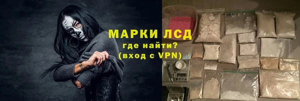 не бодяженный Бугульма