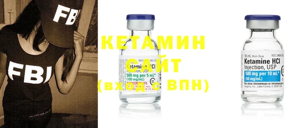 не бодяженный Бугульма