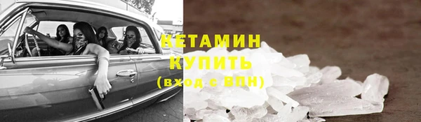 не бодяженный Бугульма