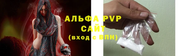 не бодяженный Бугульма