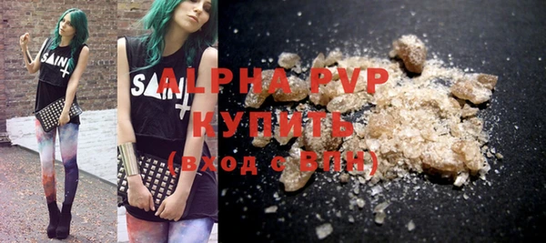 круглые Богородицк