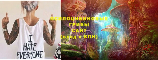 не бодяженный Бугульма