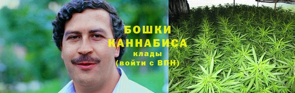не бодяженный Бугульма