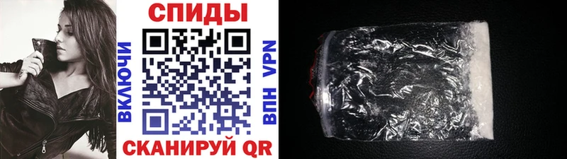 мориарти формула  Черногорск  МЕТАМФЕТАМИН витя  МЕГА маркетплейс 